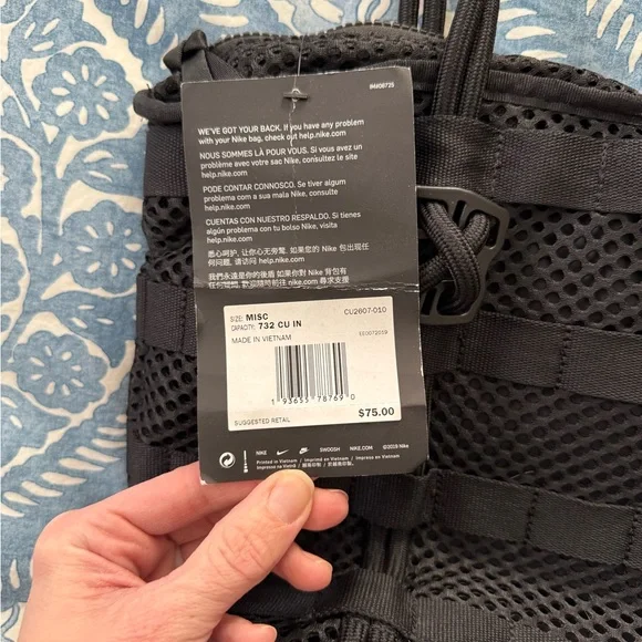 Nike Black Mesh Backpack - Picture 3 of 4